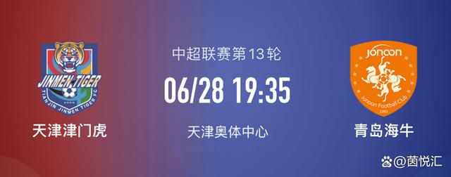 格拉利什在战胜卢顿后表示，曼城连战四支强队只输了一场，外界却表现得球队陷入了巨大的危机一样。